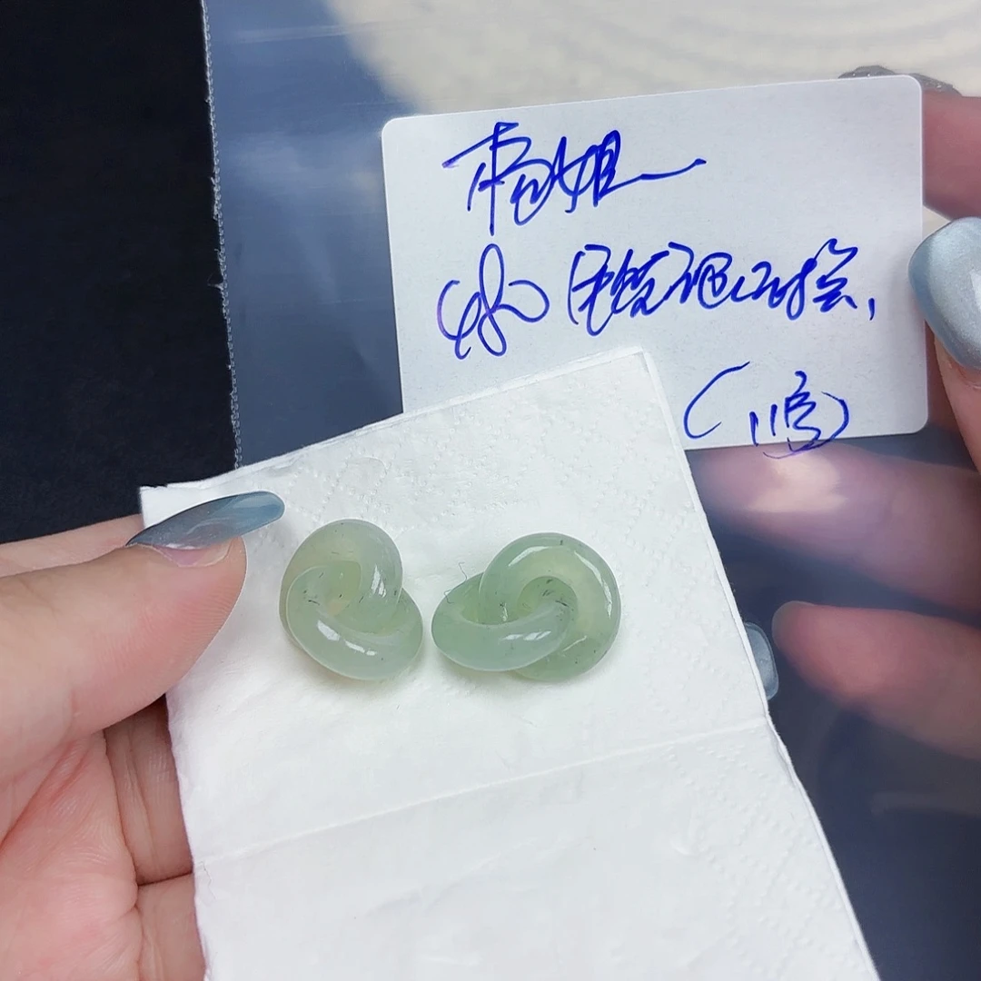 定制翡翠未镶嵌?***杨毛货待编款式不退不换