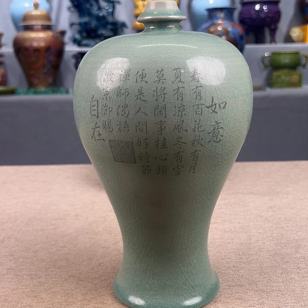 瓷器瓷器瓷器瓷器瓷器