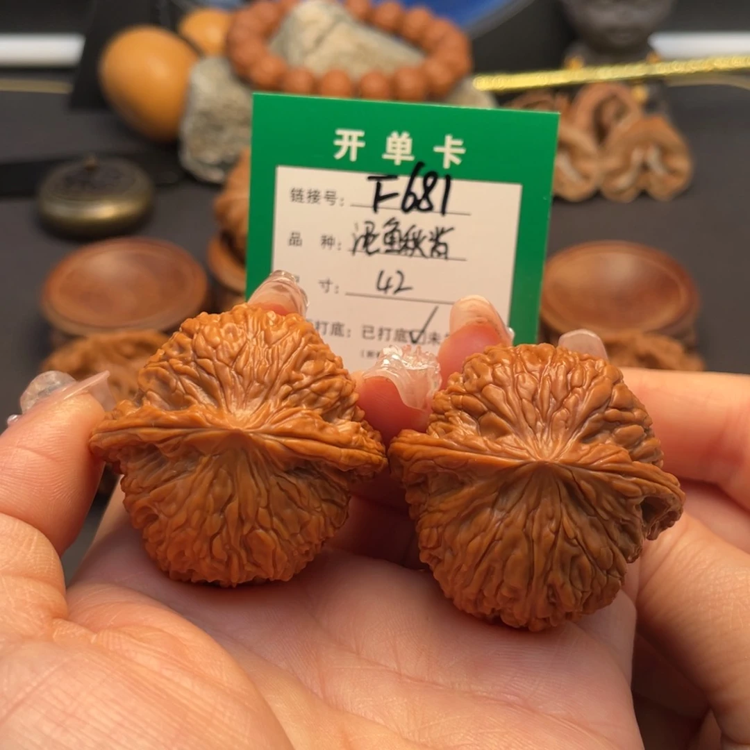 桃核吊坠文玩核桃