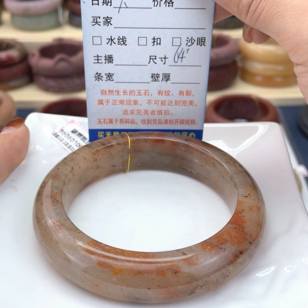 【闪购商品】石英质玉手镯未镶嵌