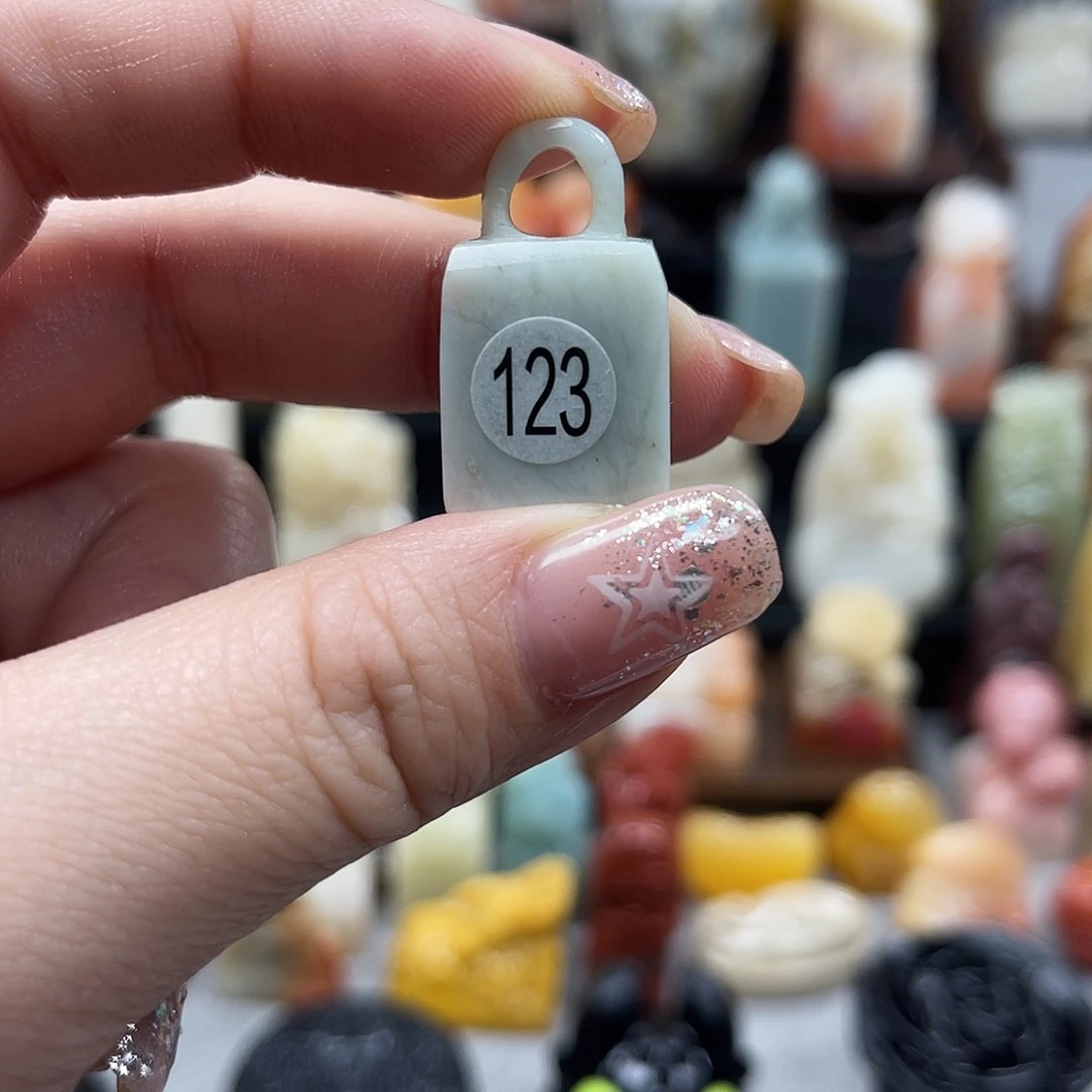 昌化石印石123。