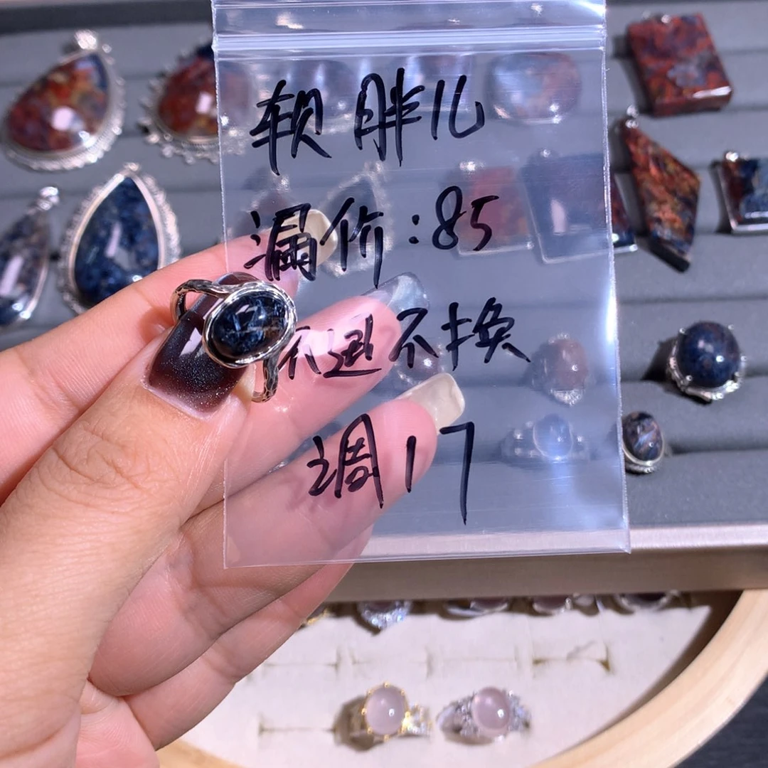 【闪购商品】水晶戒指银S925镶嵌软*儿