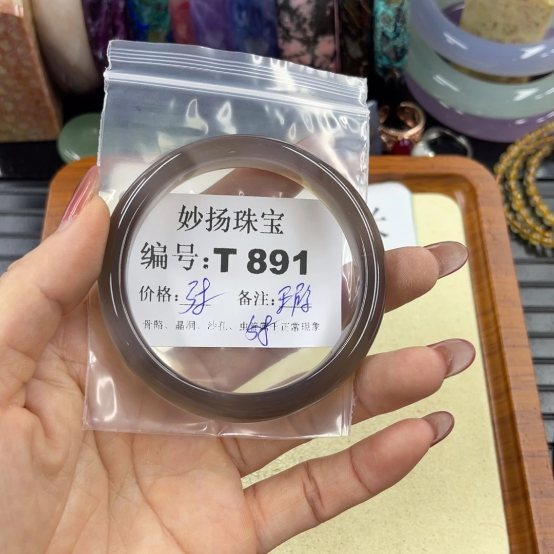石英质玉默认有瑕合金一*儿