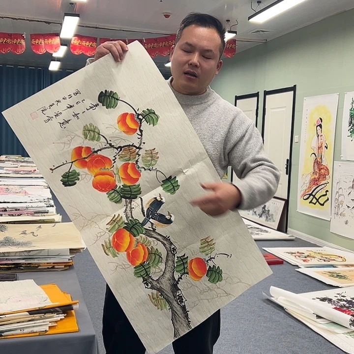 国画我们一起加油努力