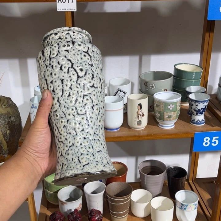 茶盏满25包邮默认微瑕凑凑单196