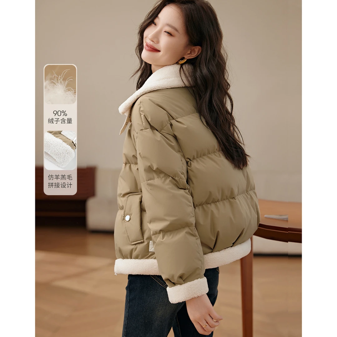 沫晗依美羊羔毛拼接保暖羽绒服2025冬季时尚设计感立领短款羽绒服