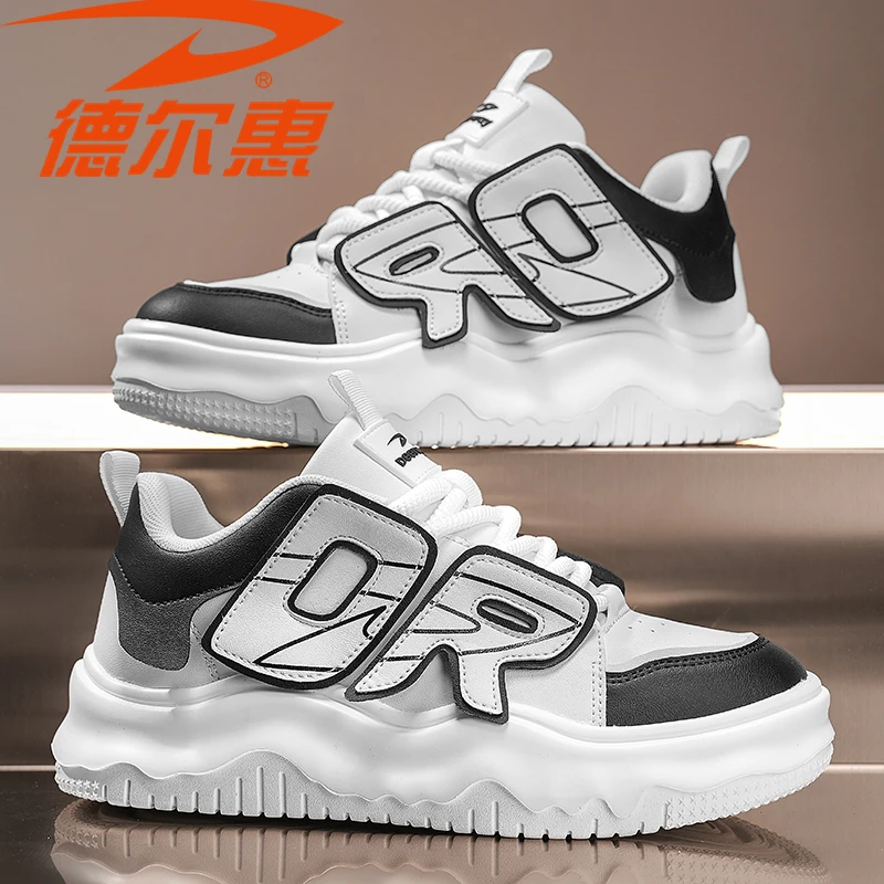 德尔惠男鞋冬季新款青少年百搭休闲板鞋运动增高软底小白鞋潮鞋