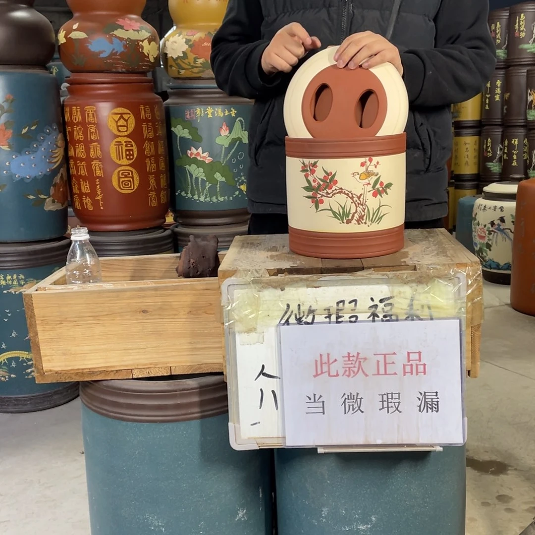 宜兴原矿紫砂茶叶罐