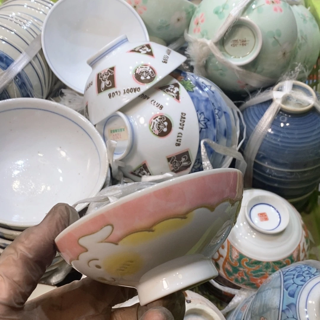 瓷片金**华提高哈哈哈哈哈哈哈