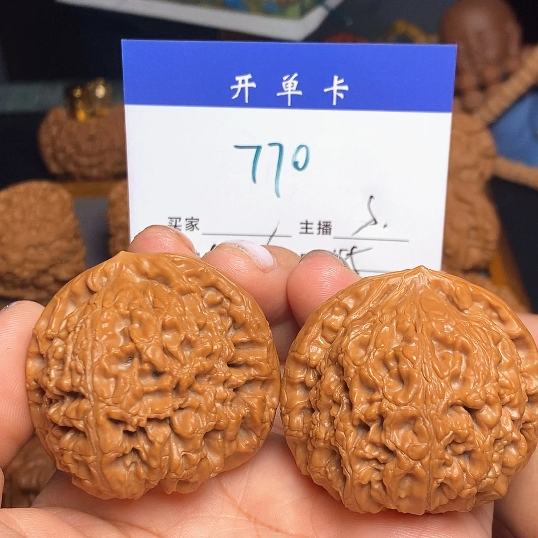 桃核吊坠水龙纹45有修s