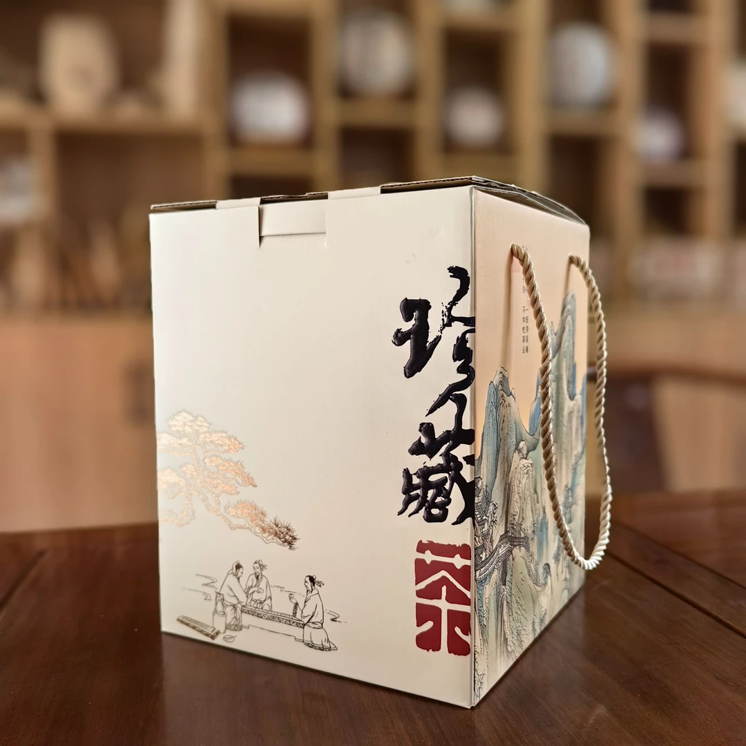 2025年白莺山古树茶·散茶500克/盒锡纸内档更保香