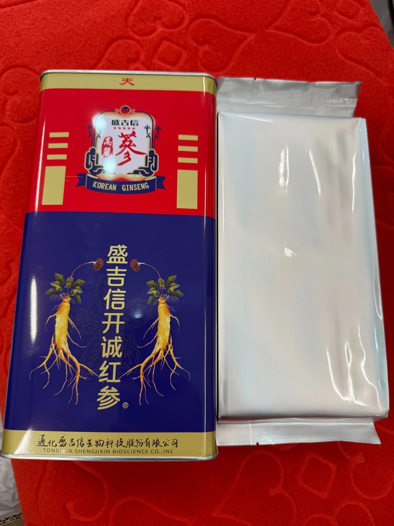 开城参  天15规格 18条 13年陈华老参