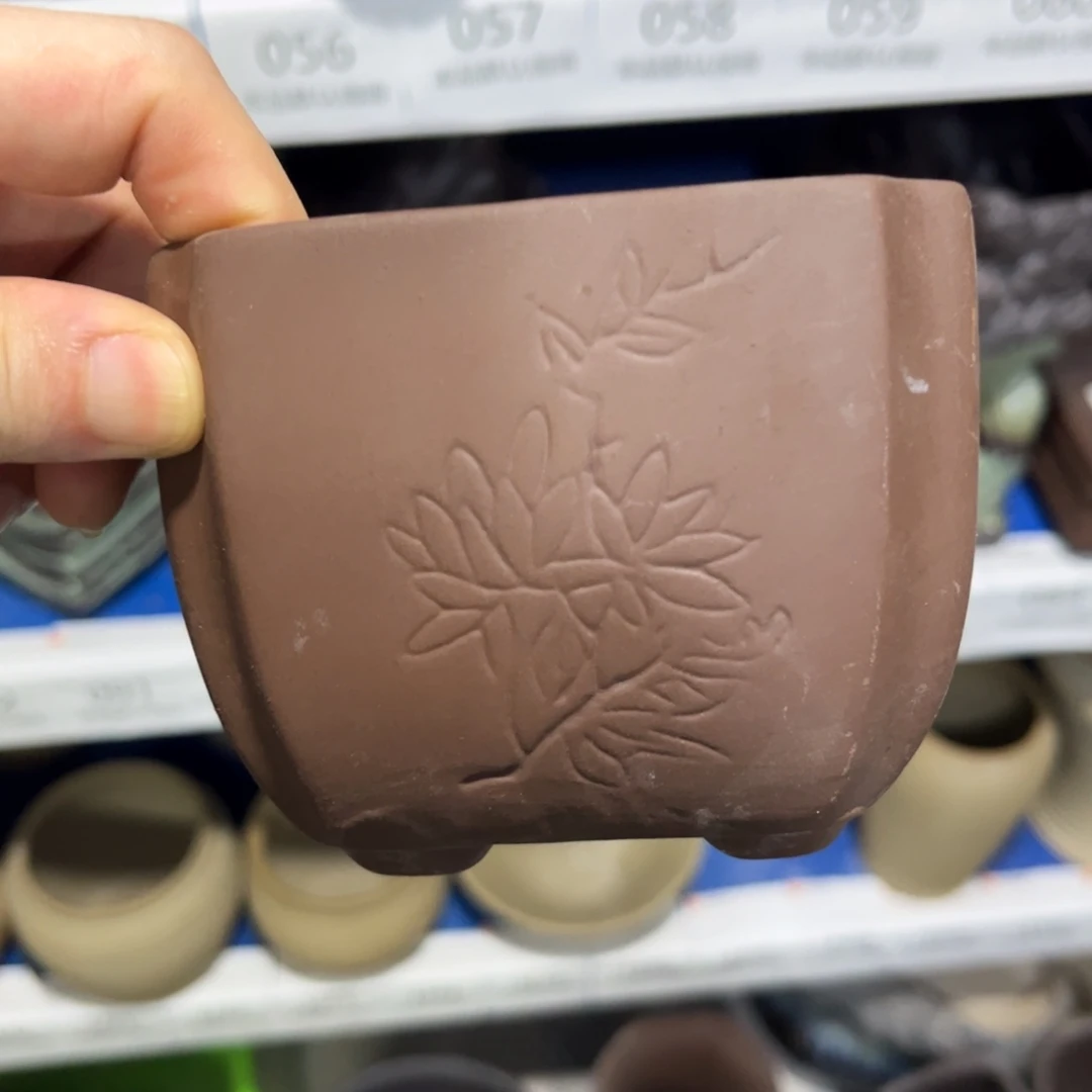 ［满9米包邮］本品默认微瑕