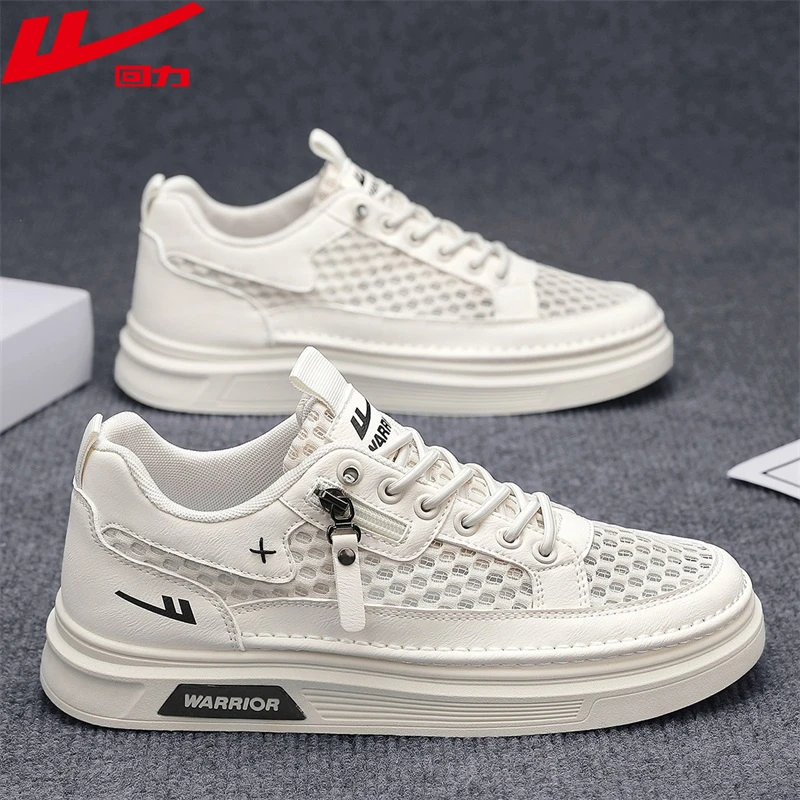 回力男鞋2025夏季新款透气网鞋男士干净痞帅休闲板鞋开车专用潮鞋