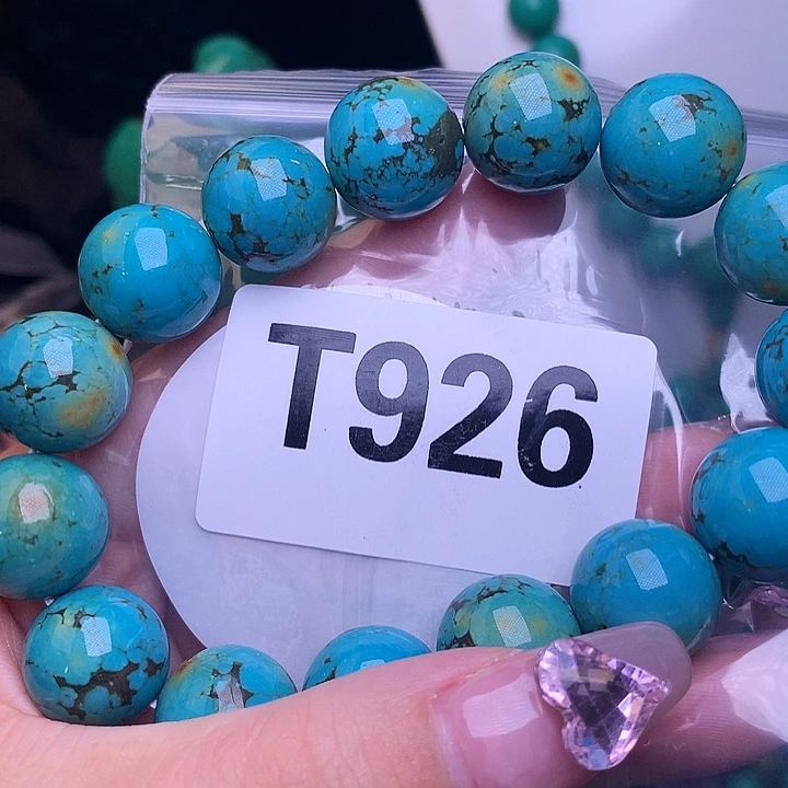 湖北十堰原矿绿小松