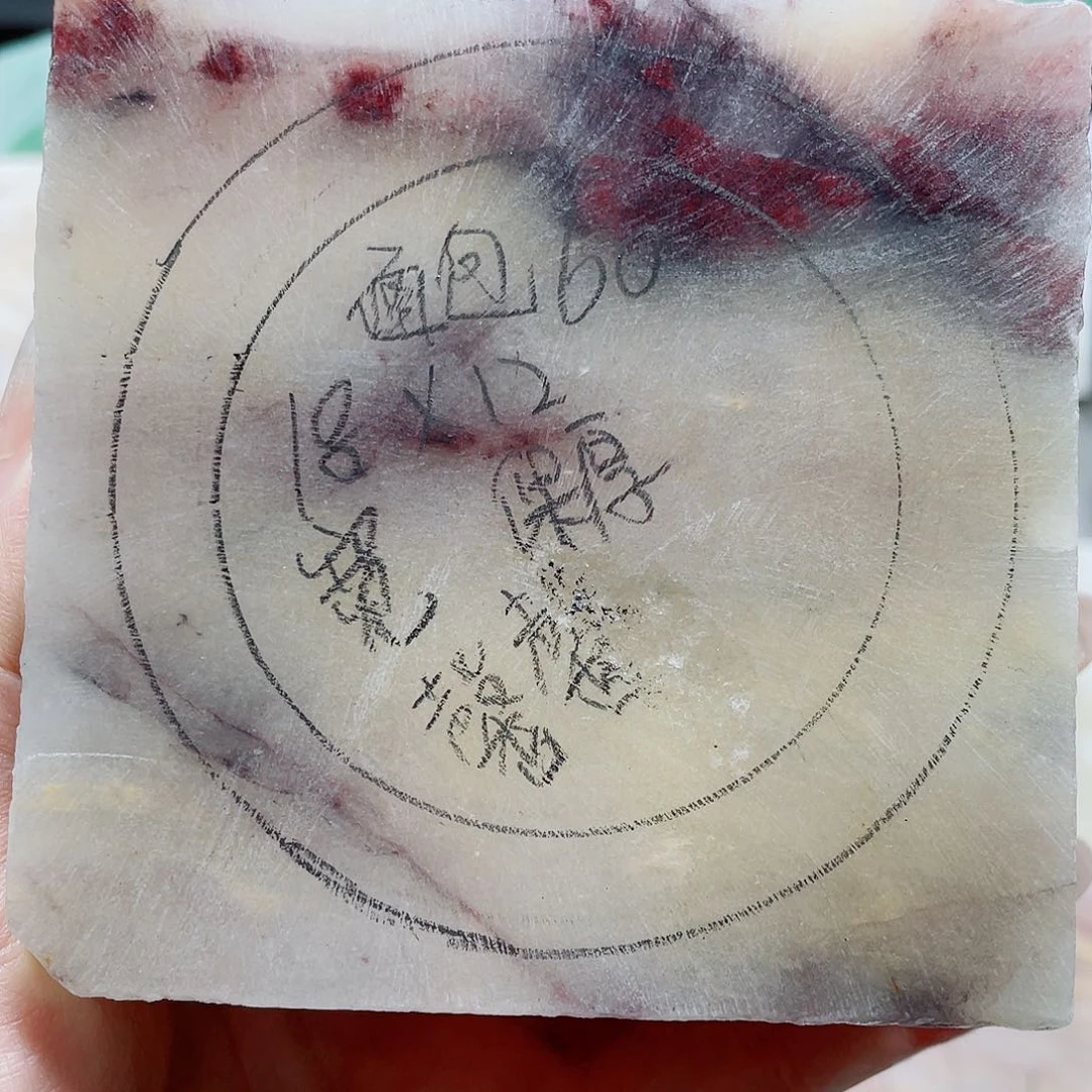 馨***介石英质玉手镯未镶嵌定制