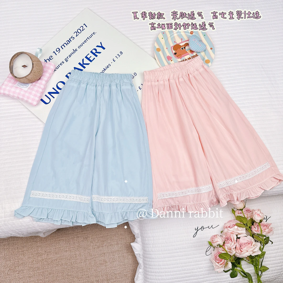 【Dannirabbit】*纯色百搭+蕾丝装饰+花边*女童阔腿裤X-7880