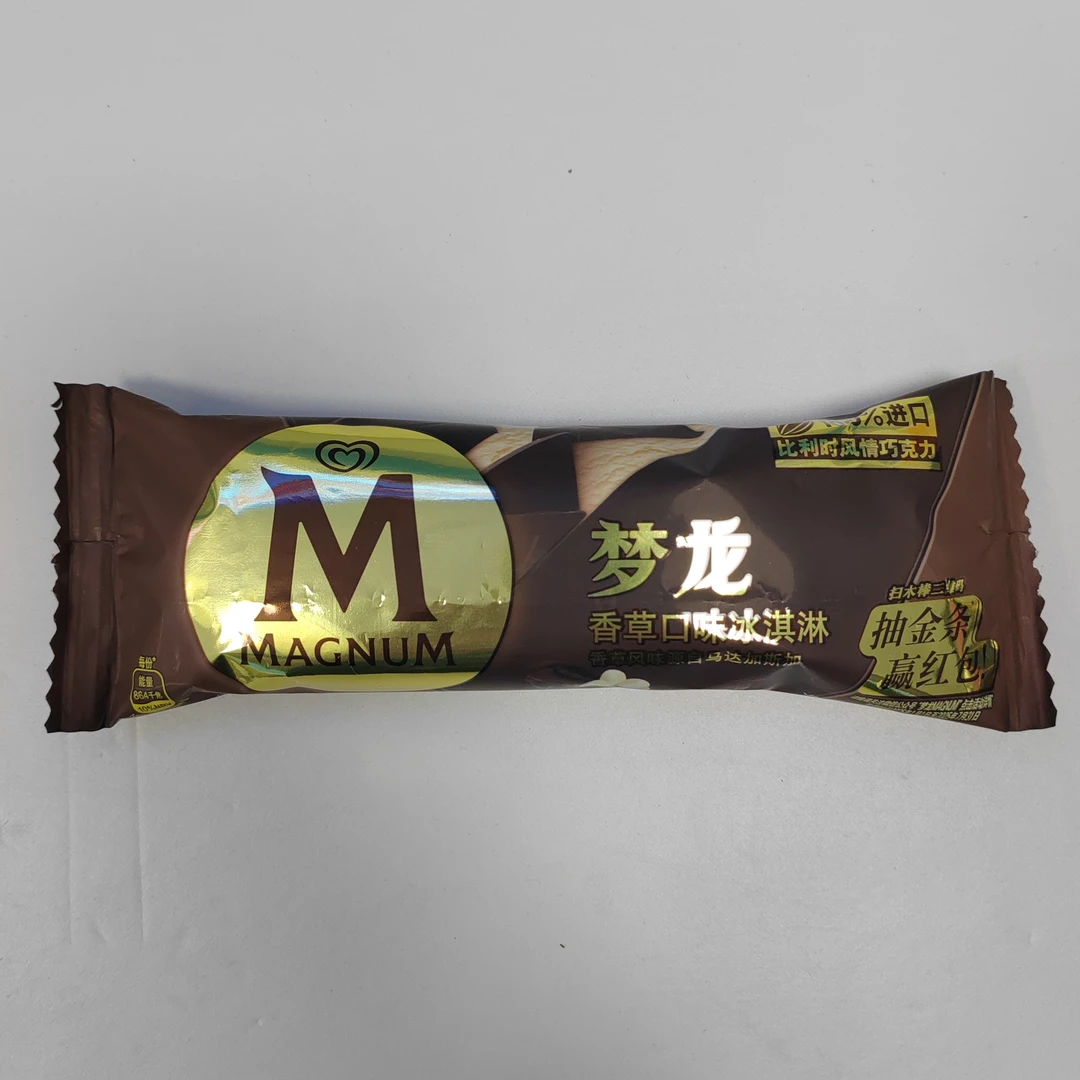 梦龙香草口味冰淇淋