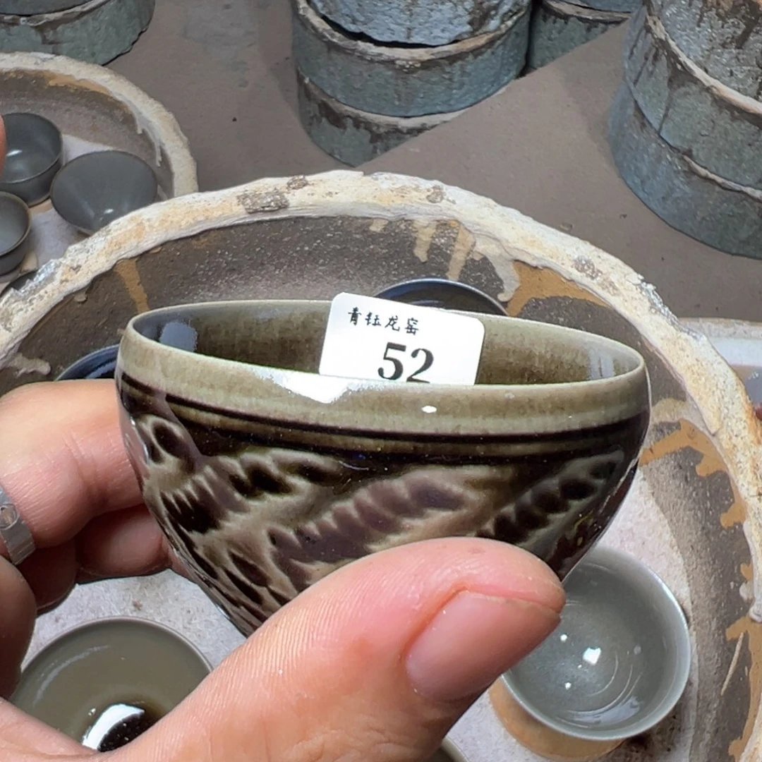 茶盏青钰龙窑主人杯52