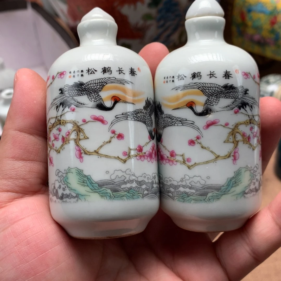 摆件旧藏瓷器旧藏瓷器