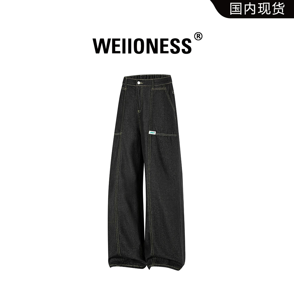 WEIIONESS潮流百搭牛仔裤男秋冬拼接新款直筒裤轻奢痞帅休闲男装