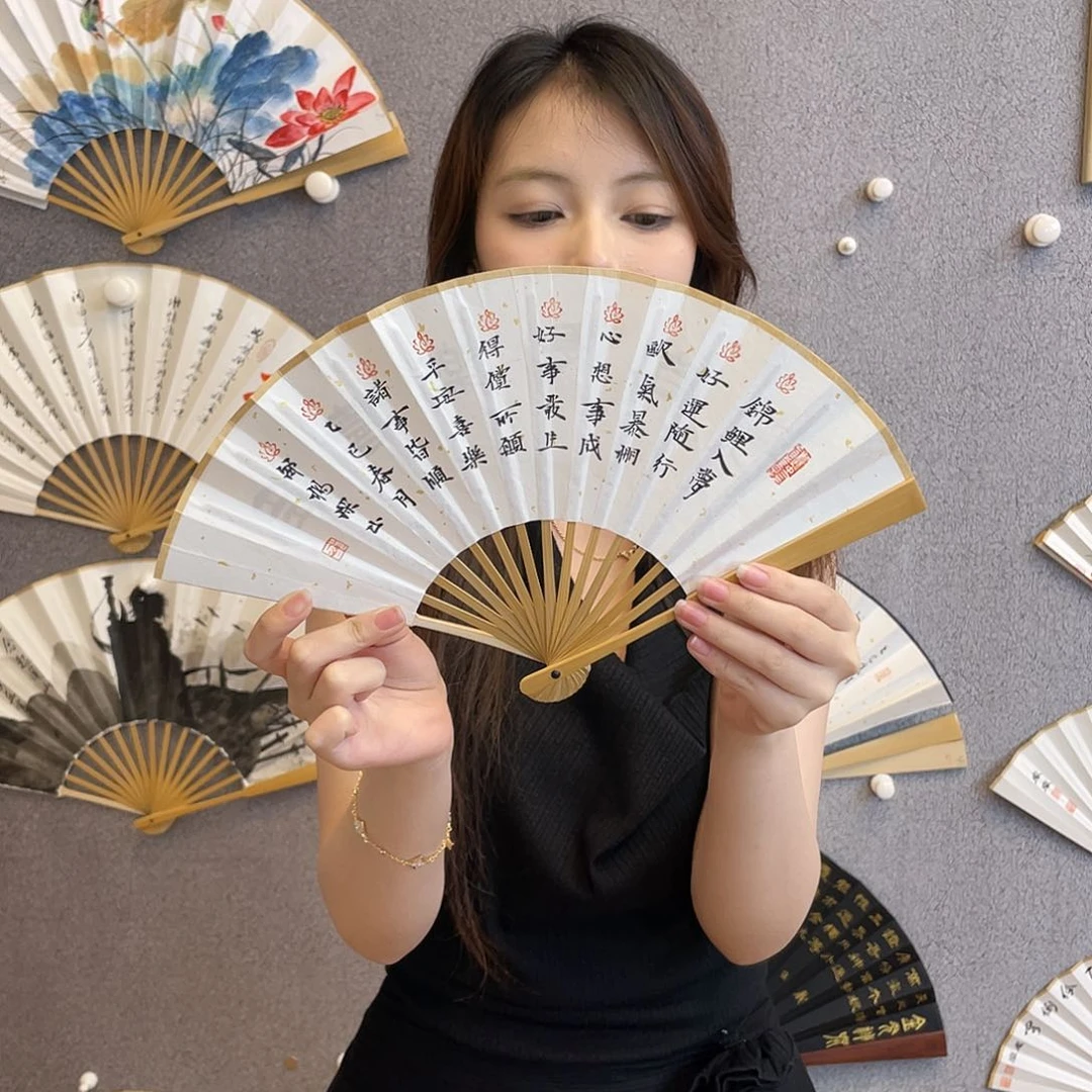 书法6寸玉竹-纯手绘-文玩扇骨（默认粘好）