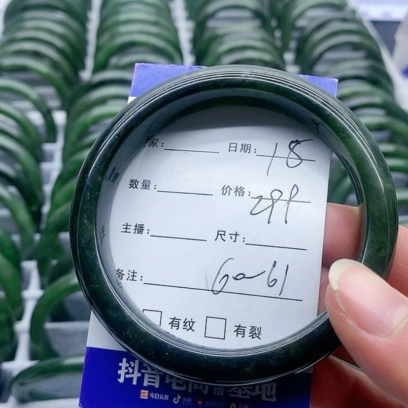 【闪购商品】和田玉(碧玉)手镯未镶嵌