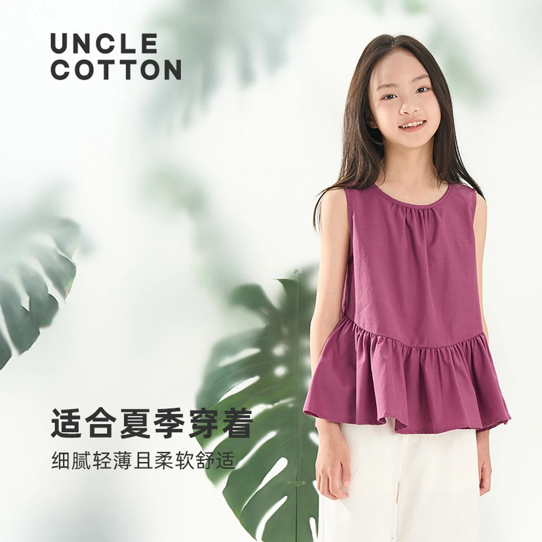 棉叔叔女童夏季新亲肤柔软短袖T圆领休闲薄无袖套头衫363104010