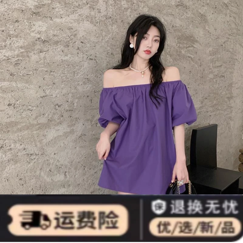 一字领露肩黑色短袖衬衫女2024夏季法式小众宽松泡泡袖锁骨上衣