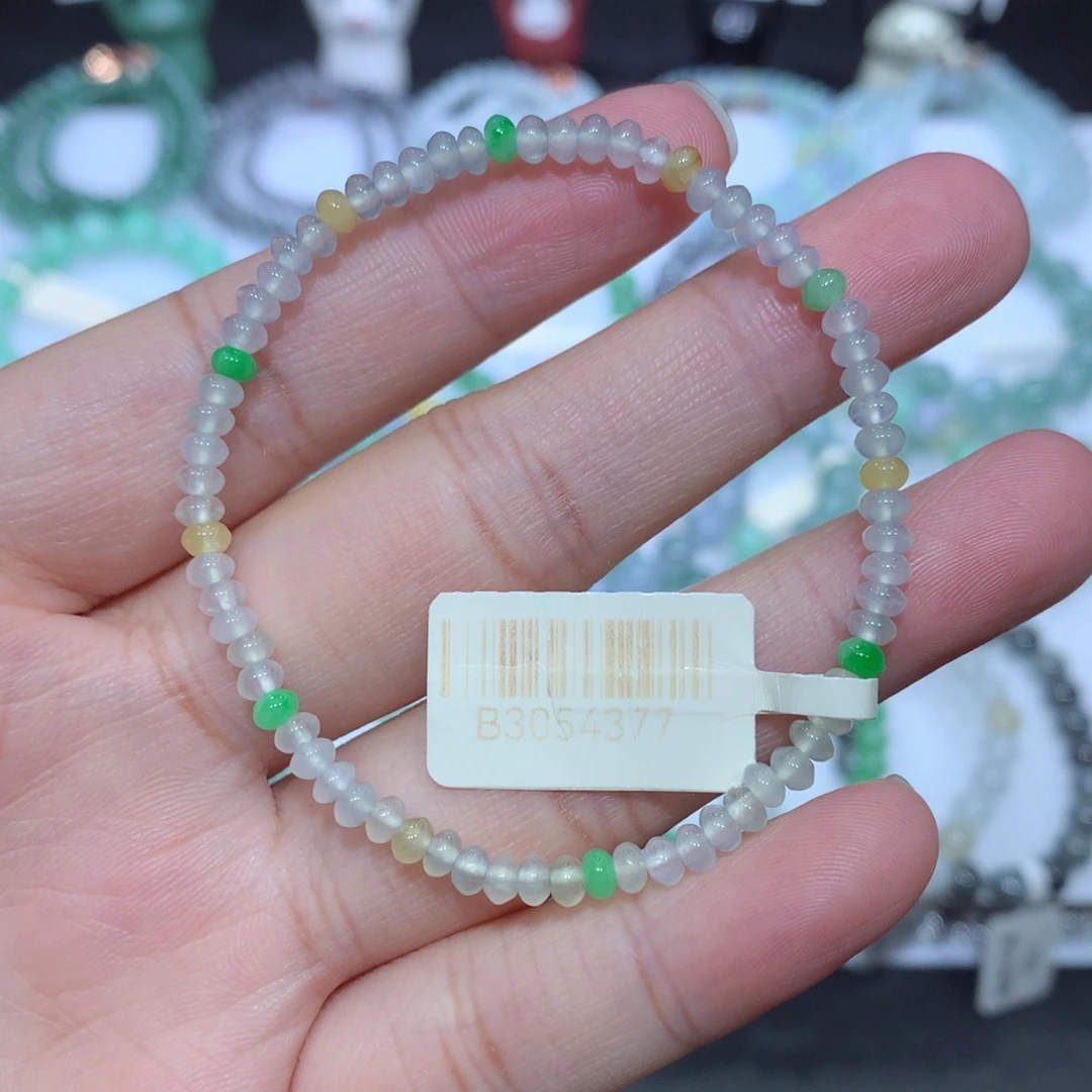 翡翠未镶嵌手串天然