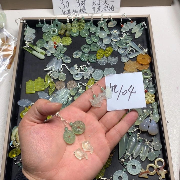 S***3蛇纹石玉合金耳钉