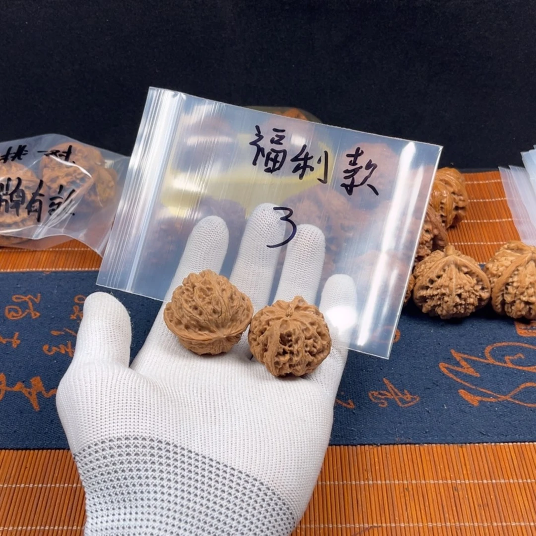 哈哈哈哈哈哈哈哈