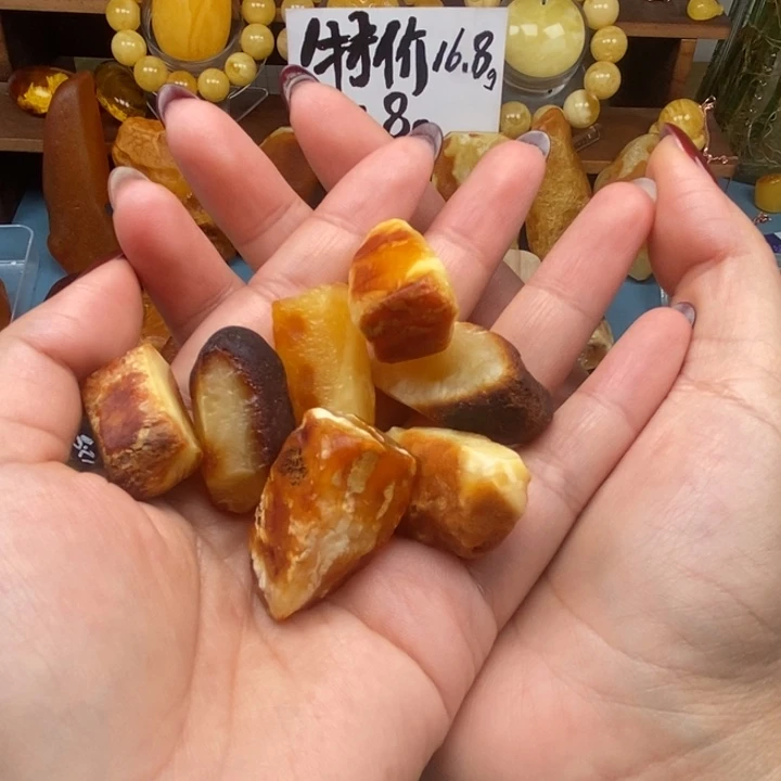 月****定制琥珀未镶嵌蜜蜡原石定制