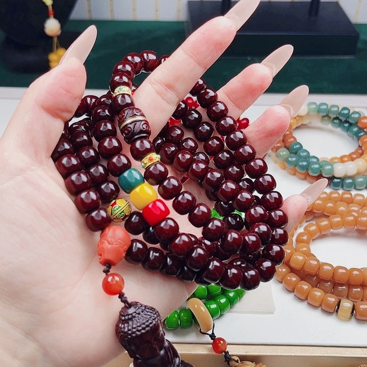 菩提根/象牙果吊坠