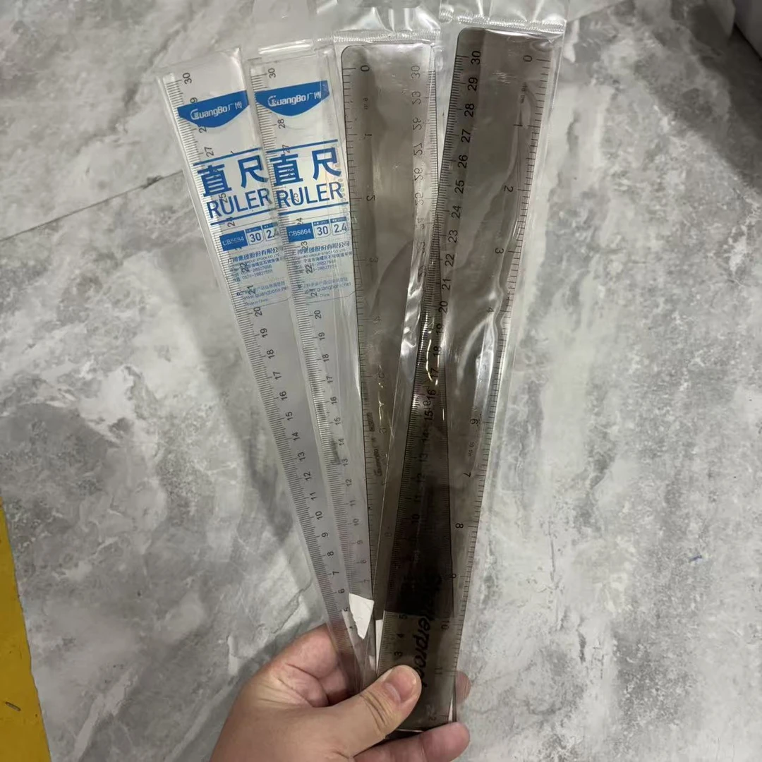广博 30cm 长的直尺