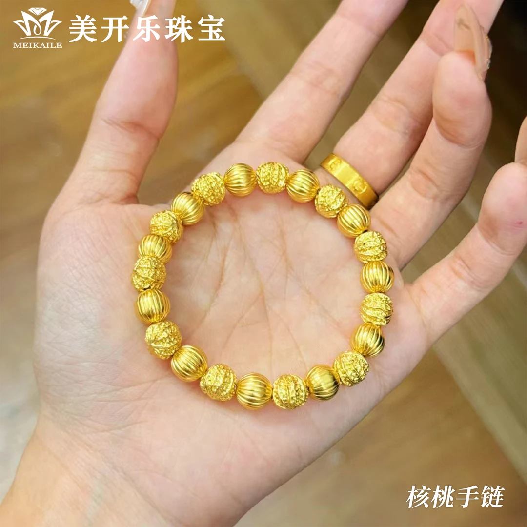 足银手链 金核生财手链美开乐足银999时尚精美金色女款足银手链