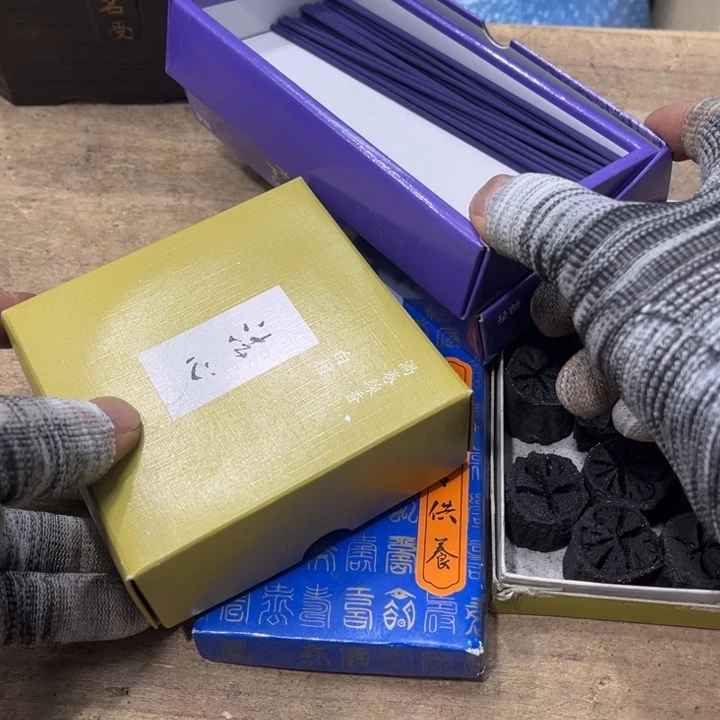 碟静*哈哈哈哈哈哈哈哈