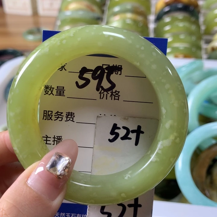 蛇纹石玉手镯未镶嵌595