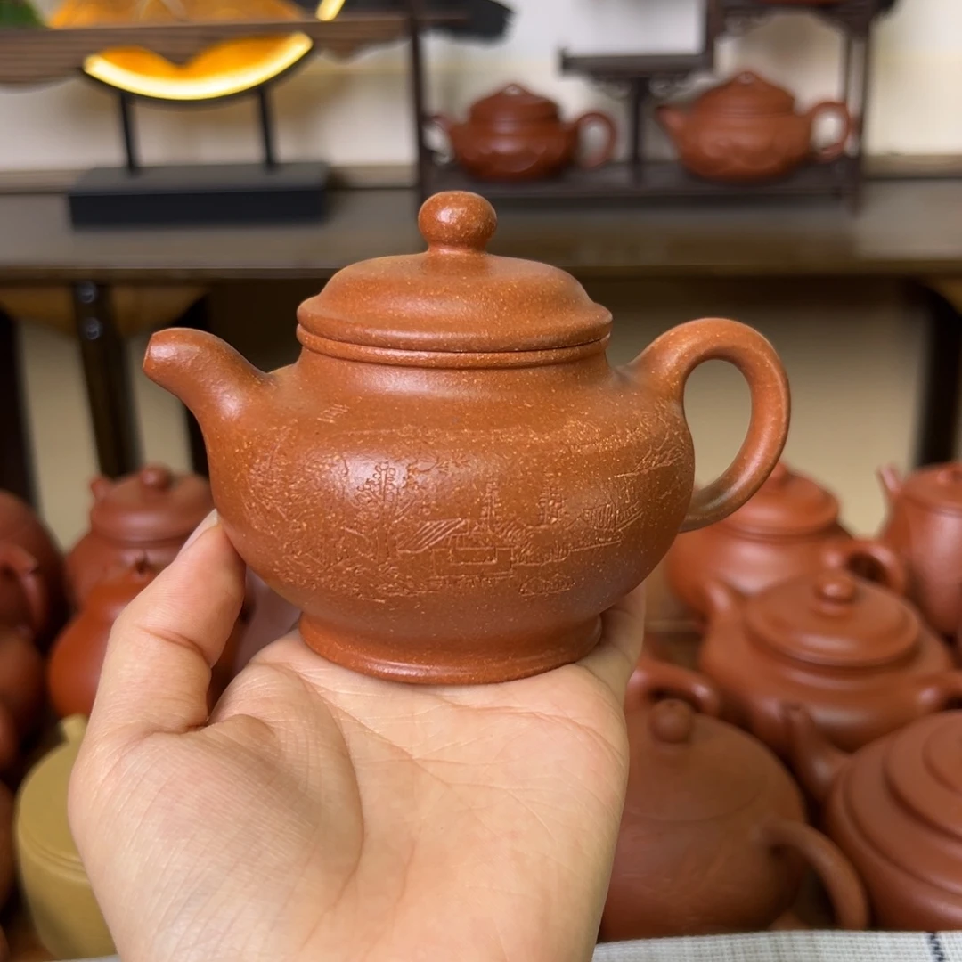 紫砂茶壶紫砂壶多只壶黄降坡200cc