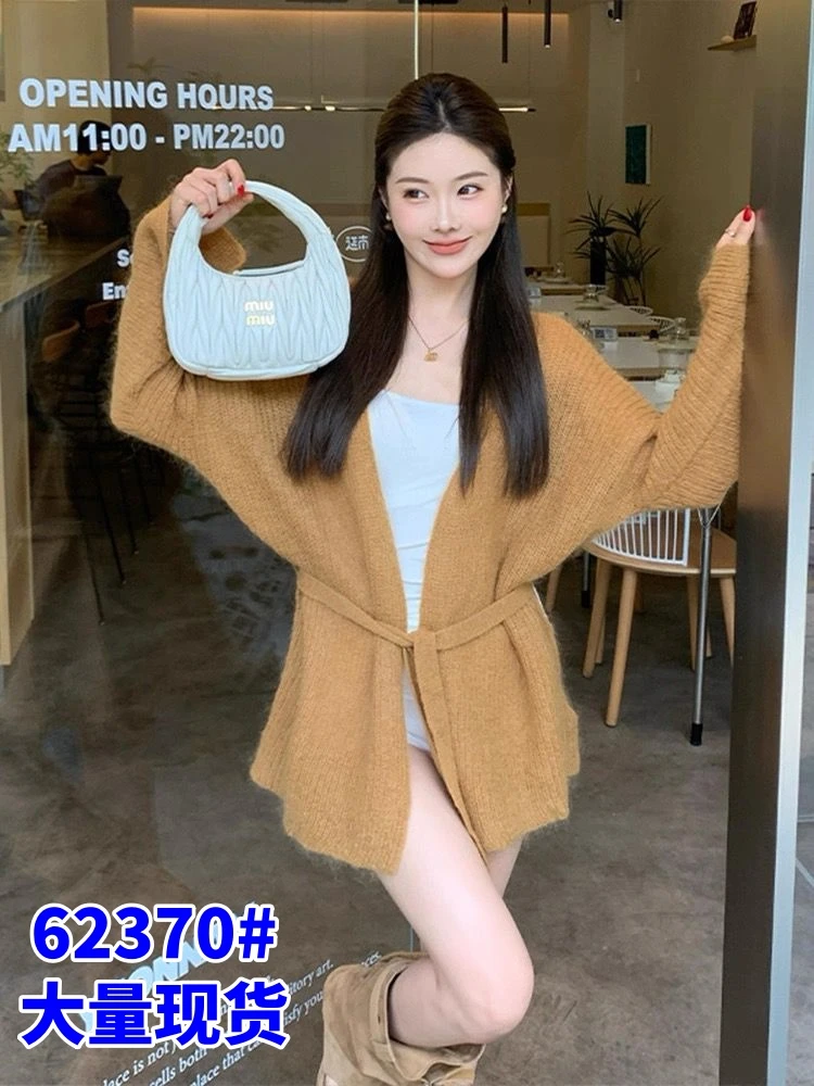 复古高级感中长款毛衣外套女冬季气质温柔软糯宽松慵懒风针织开衫