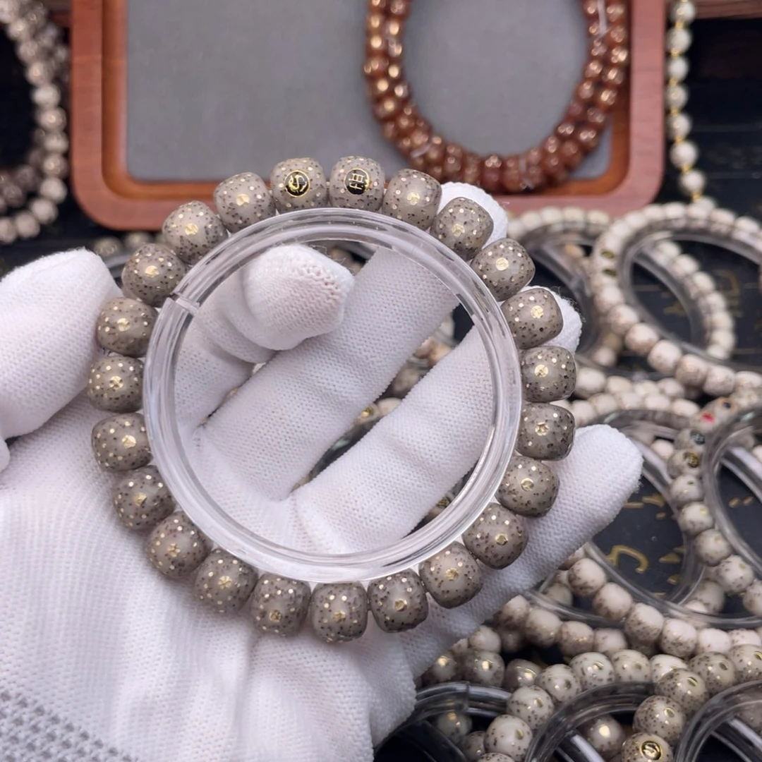 Z***。星月菩提手串星月