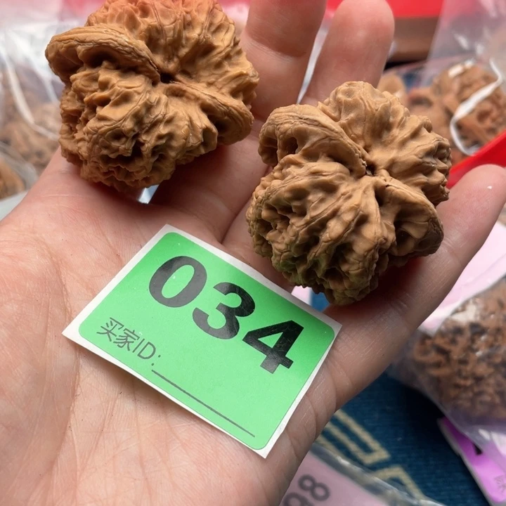 文玩核桃吊坠篓子