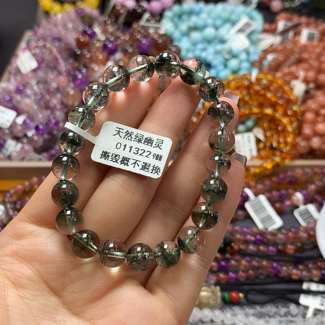 未镶嵌手链水晶，