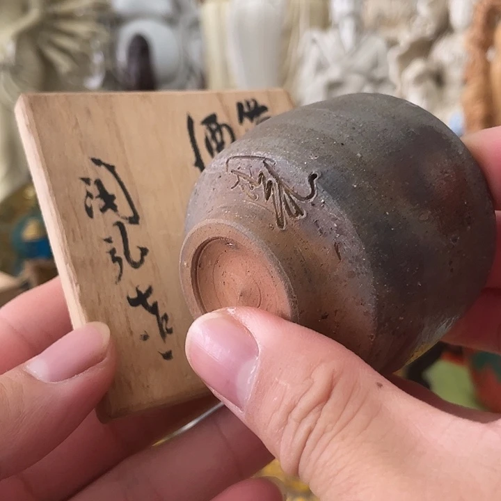 茶宠摆件工艺美术作品