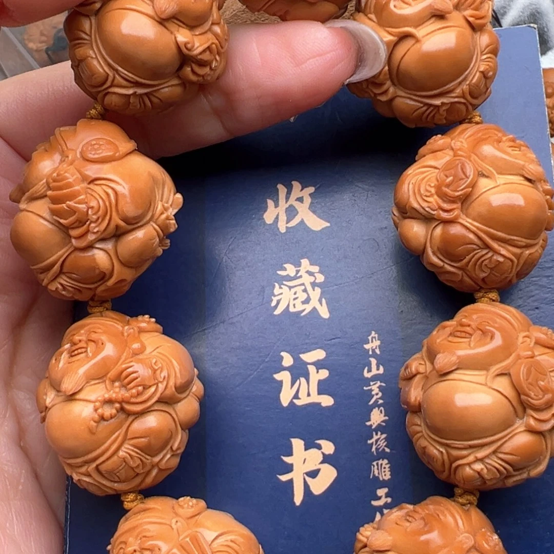 手串/手链橄榄核橄榄核