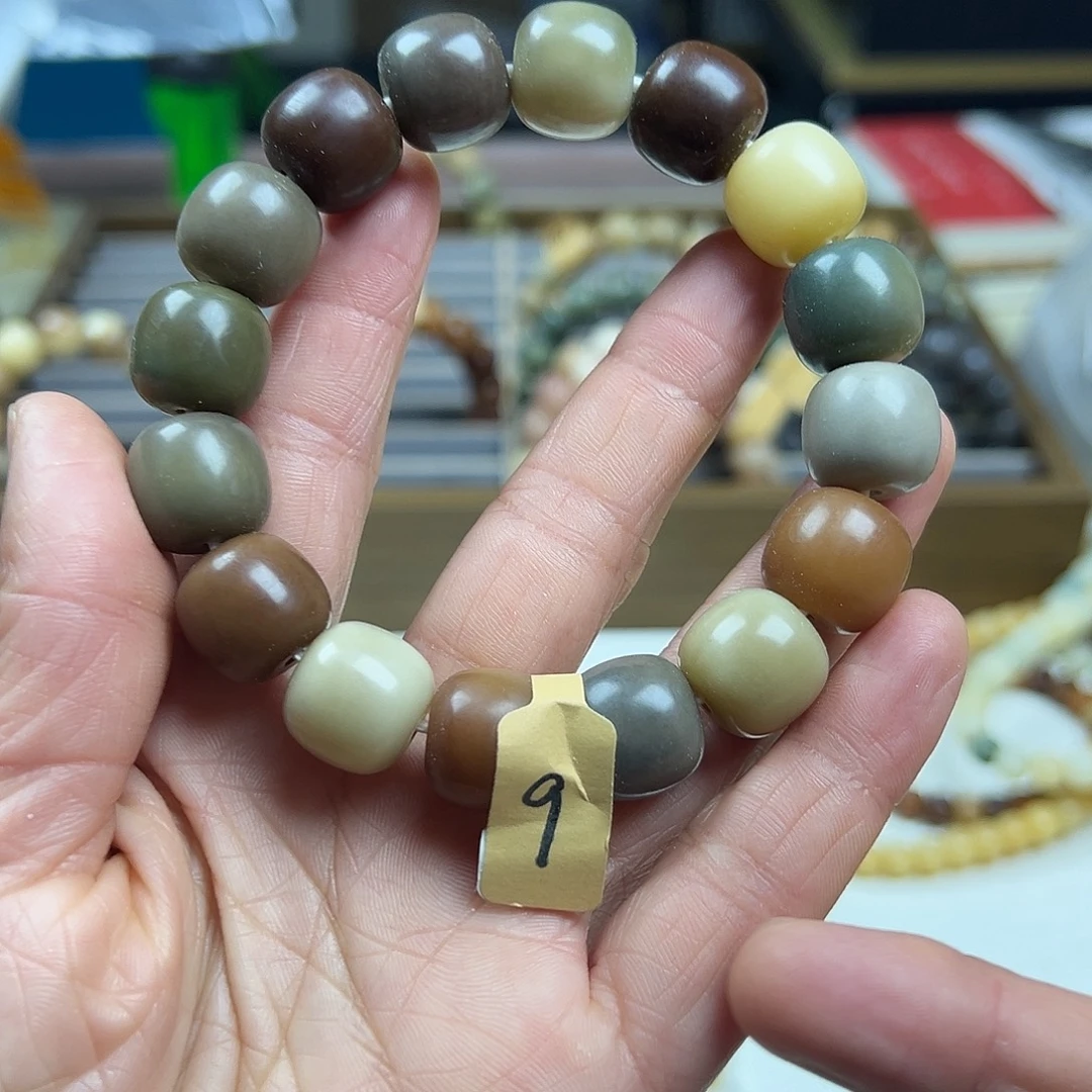 吊坠白玉菩提13×14