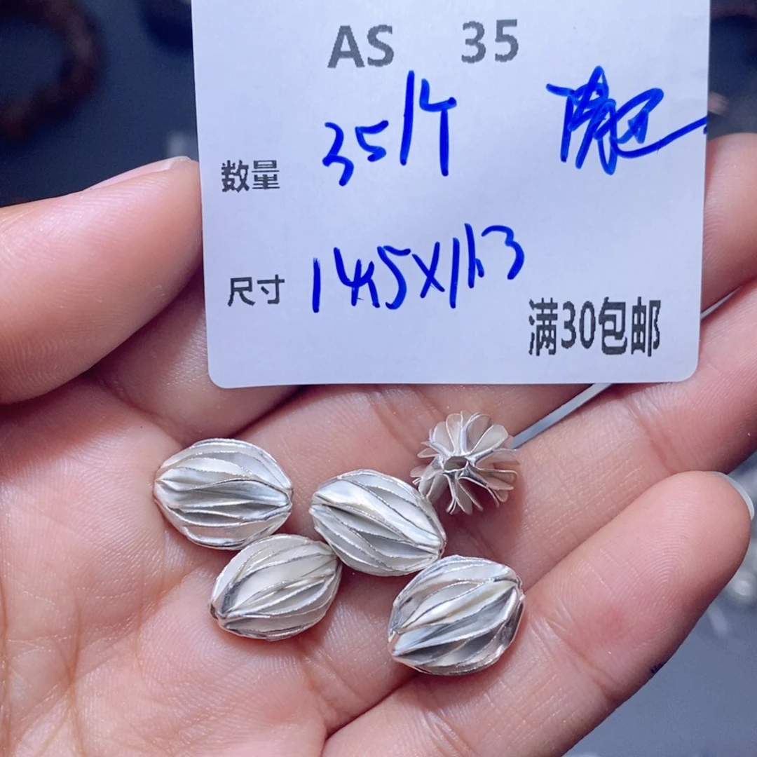 银S925镶嵌颈饰水晶AS35