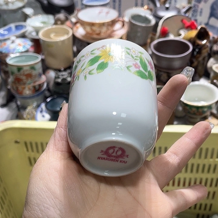 瓷片19.9包邮新疆西藏不发货