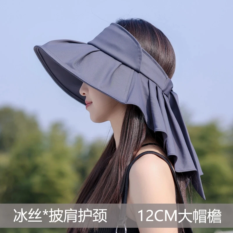 渔夫帽女折叠空顶防晒防紫外线太阳帽韩版露马尾护脖大檐遮阳帽子