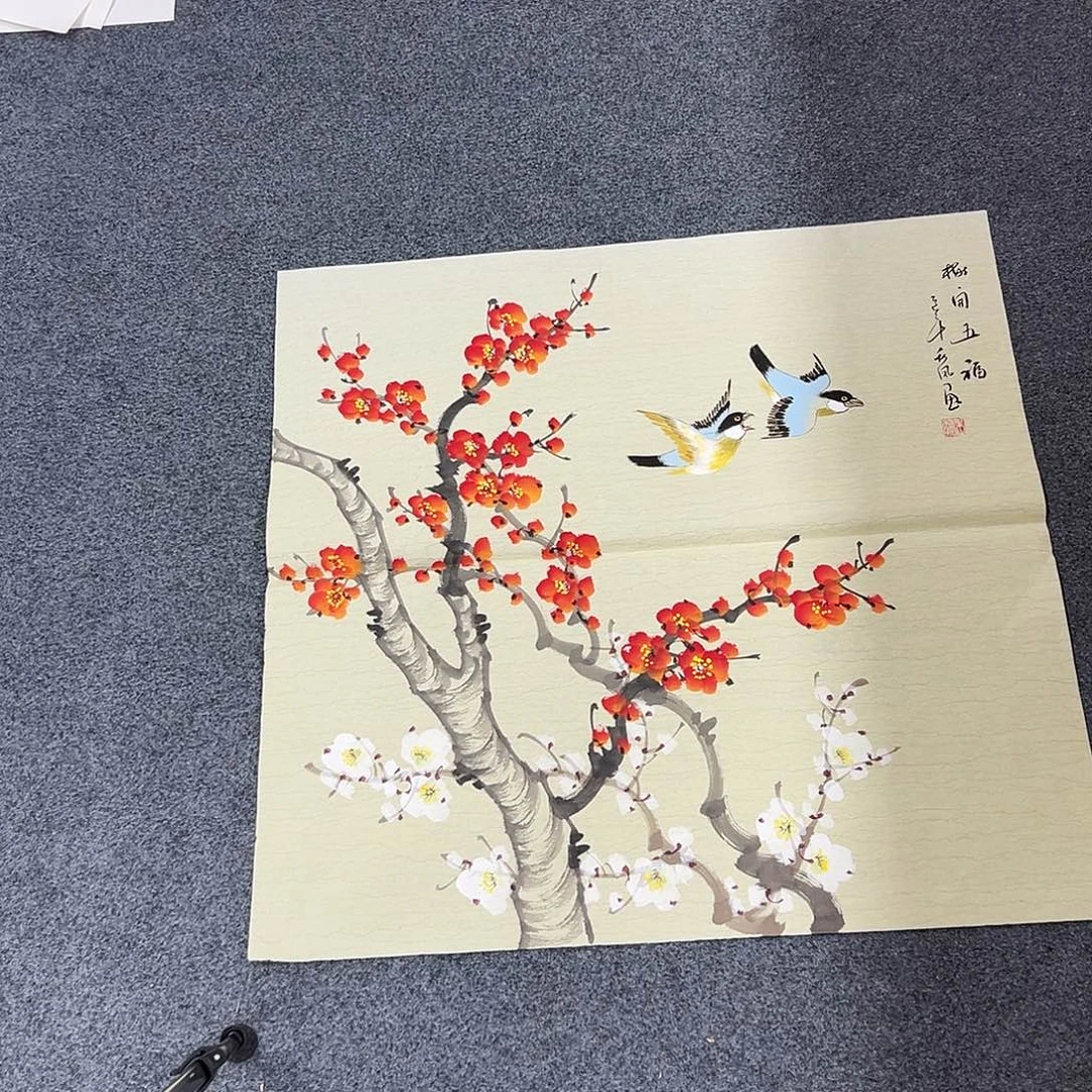 国画精品书画作品